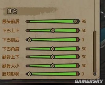 怪物猎人OL御姐捏脸数据 御姐捏脸分享