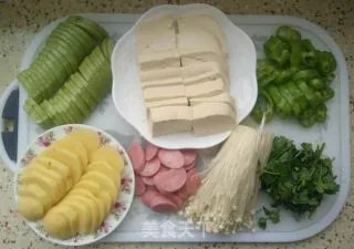 【韩国国汤】大酱汤