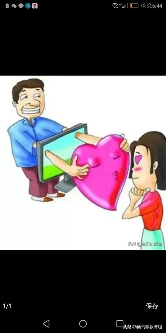 征婚交友的app手机软件，有哪些比较真实一些？