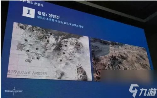 剑灵活力 剑灵没活力