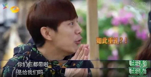 何炅老师都做过哪些替人解难的事情？