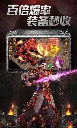 传奇sf联盟好玩吗 传奇sf联盟玩法简介