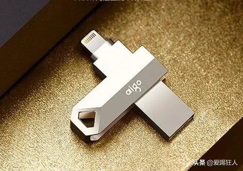 什么软件可以解除U盘写保护?