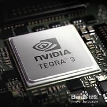 现在电脑主流配置