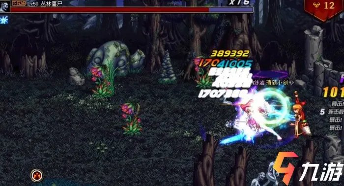 《dnf》2021五一活动有哪些 地下城与勇士五一礼包一览