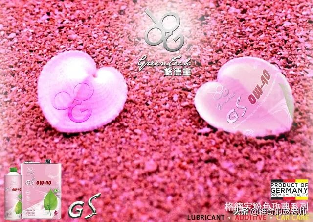 有车以后的生活