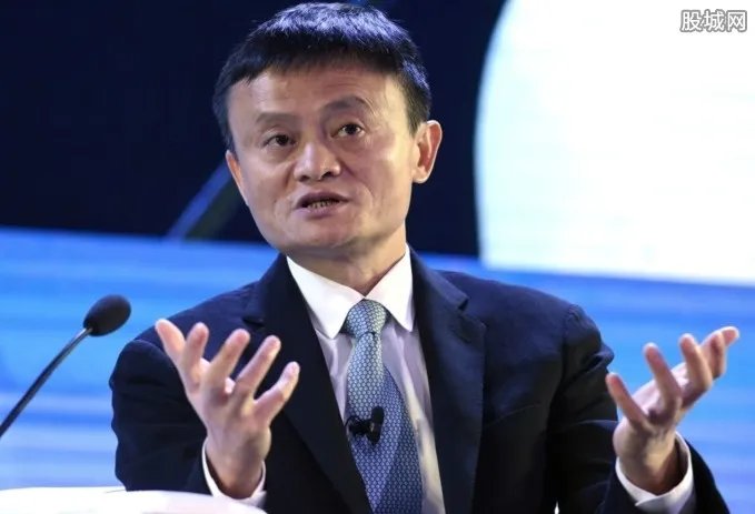 马云为什么被约谈 约谈内容和原因受关注