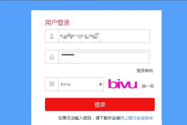 广发银行信用卡积分商城怎么换礼品