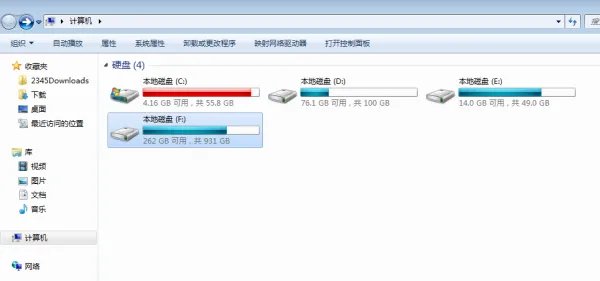 LOL游戏里面打字没有候选框