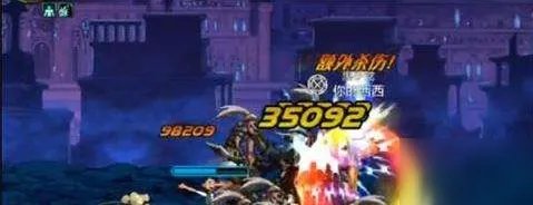 《DNF手游》散打技能怎么加点 散打技能最强加点推荐