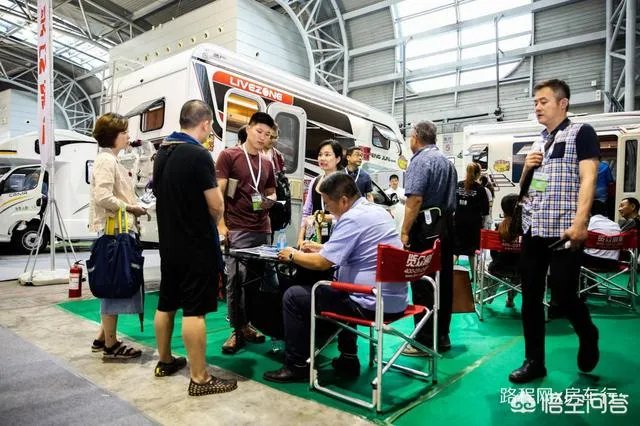 有哪些购买房车的渠道？