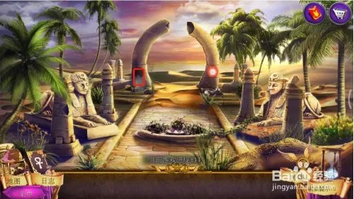 密室逃脱11逃出神秘金字塔(猎魔者)攻略3传送门