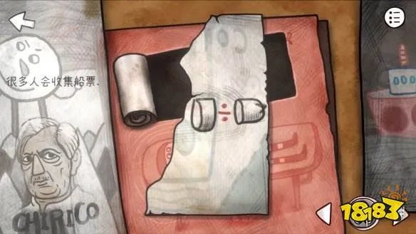 《迷失岛前传》二周目流程攻略 二周目成就攻略大全