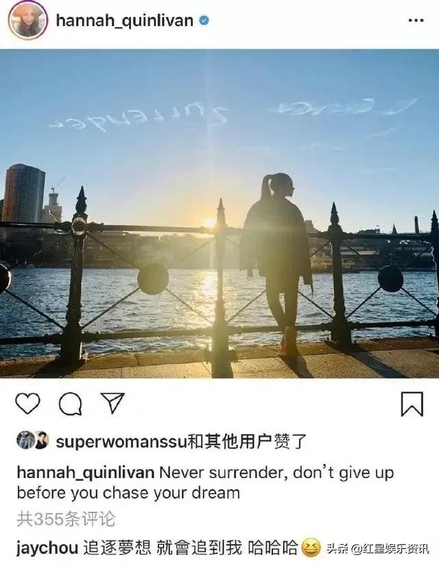 周杰伦用无人机表白昆凌，你怎么看？