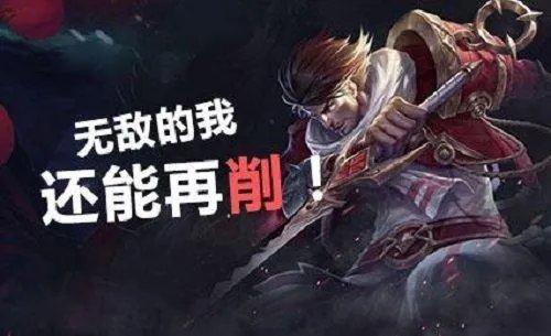 王者荣耀的哪些平民英雄适合排位？