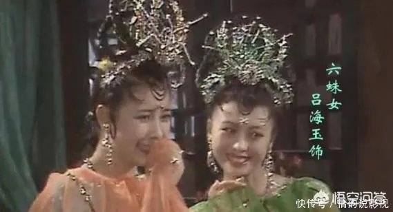 86版西游记人物剧照