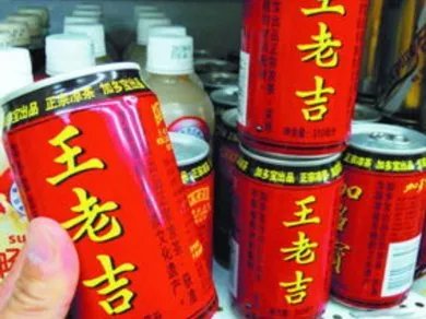 加多宝与王老吉之争：究竟谁才是中国红罐凉茶？