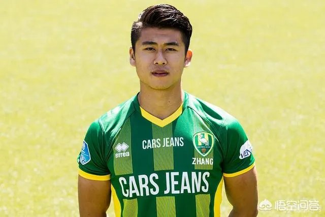 张玉宁将离队踢亚运会，会缺席新赛季荷甲4场比赛，U23为什么不选择带张修维呢？