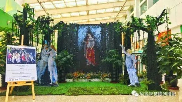 谁能告诉我，，，杭州哪里可以学习服装店铺陈列？