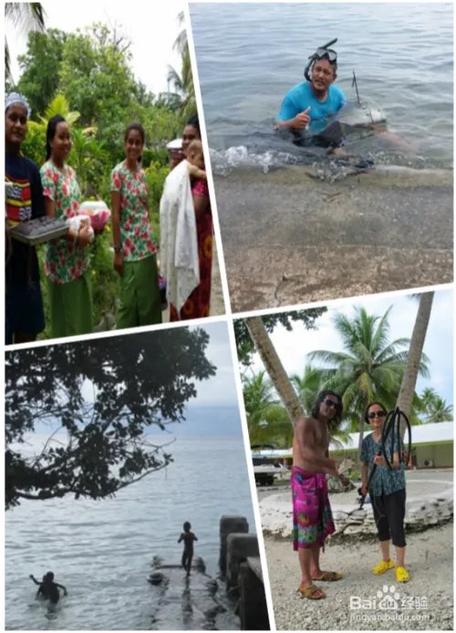 图瓦卢旅游攻略