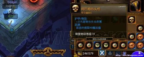 《火炬之光2》刷套套装商人卷轴刷钱刷书刷宝石等地点