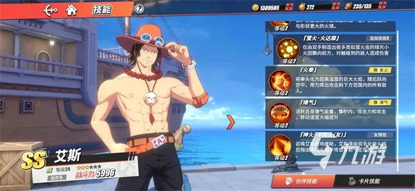 二次元类游戏排行榜推荐2022 好玩的二次元类游戏合集