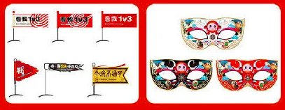 Chinajoy2017：展台亮点一网打尽 最全攻略先来一睹为快吧