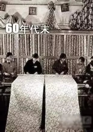 50年前十块钱能买啥 看后惊人(全文)