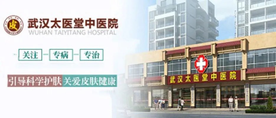 武汉治青春痘_如何解决青春期的烦恼——青春痘