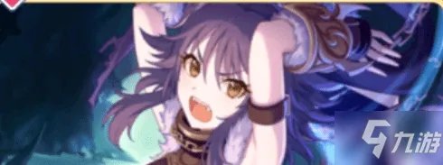 《公主连结》角色排行榜 全角色强度排行一览