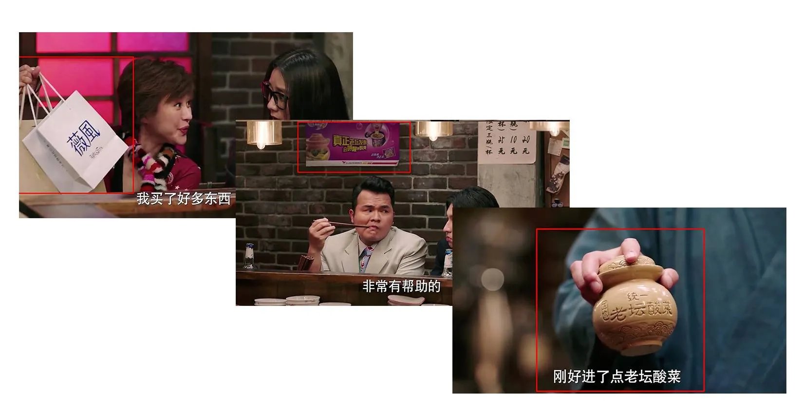 真正属于深夜食堂的厨房，到底是什么样子的？