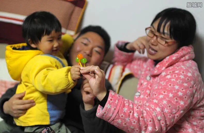 黑龙江育儿补贴制度 生孩子补贴多少钱？