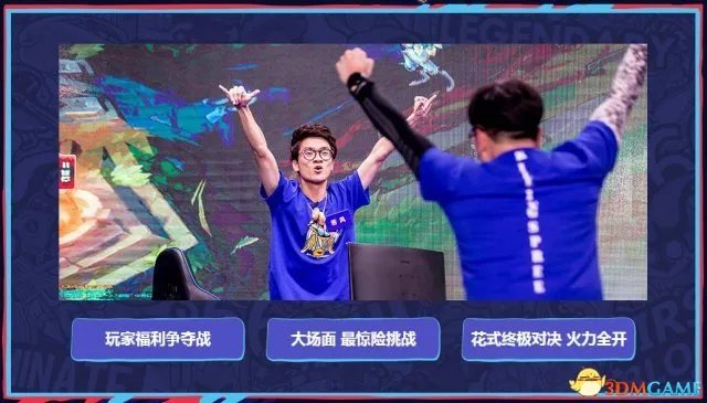 lol玩很6直播地址 lol玩很6视频在哪里看