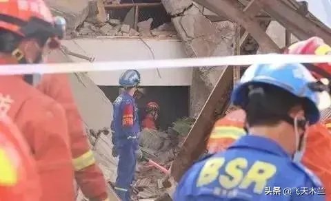 山西临汾市的饭店坍塌,有什么最新消息吗?