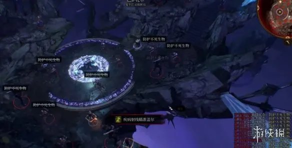 《博德之门3》找到暗夜之歌支线攻略