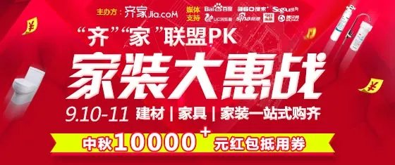 马云：帮我买个肯德基。秘书：收购完毕。马云：卧槽。。。