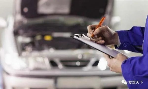 该为售后乱象划一道“红线”了