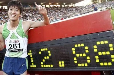 刘翔那么厉害，为什么还被喷？