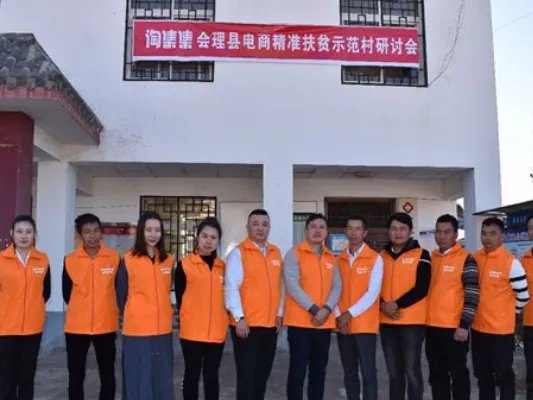 淘集集上的东西怎么样？能放心购买么？