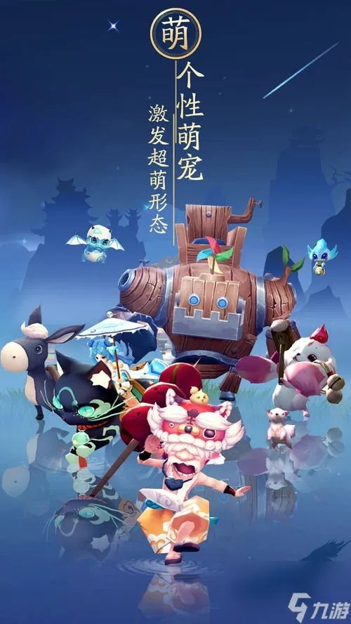 神雕侠侣2单机攻略大全,神雕侠侣2单机版攻略 成为武侠大师的秘诀在这里