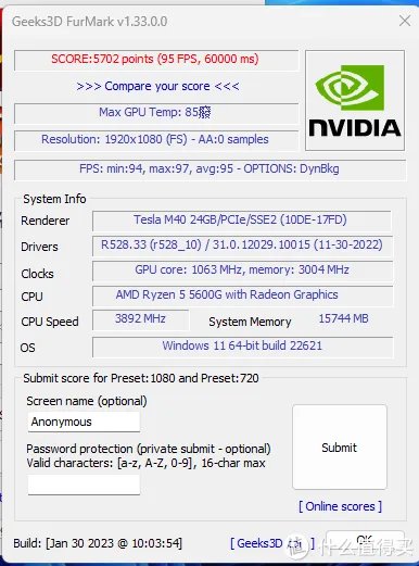 非要动手 篇八：tesla m40显卡加装散热风扇实测一