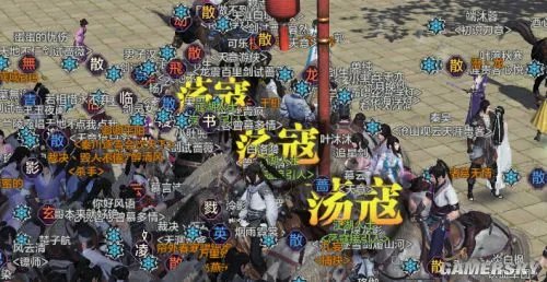 天涯明月刀荡寇日常 如何才能快速完成荡寇