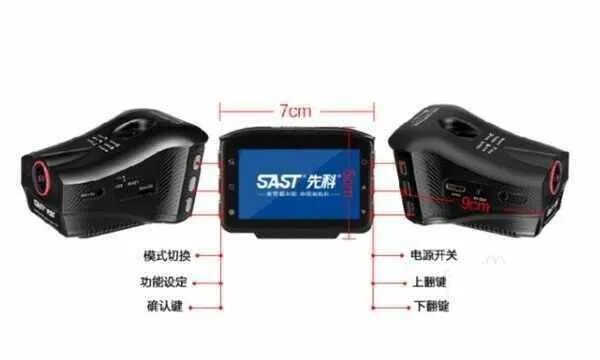 先科行车记录仪质量好不好