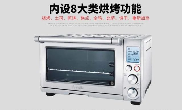 欧洲杯深夜大战，你家欧巴是不是被下了盅？我有药！