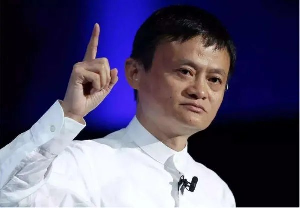 相貌不佳，学历不高的马云，是怎么走到今天的？