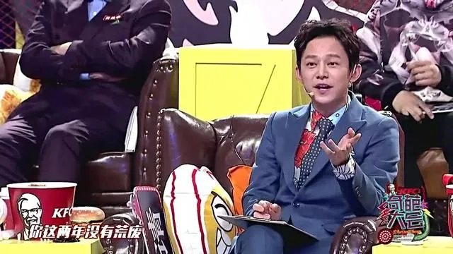 何炅老师都做过哪些替人解难的事情？