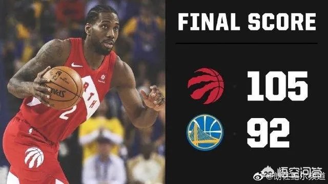 如何看待今天NBA总决赛G4猛龙和勇士的比赛？