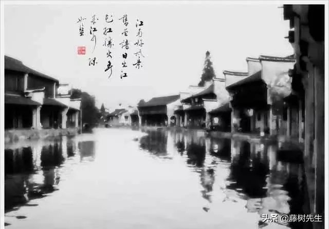 江南到底指的是哪些地方？