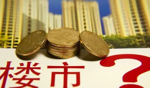 北京房屋单间出租多少