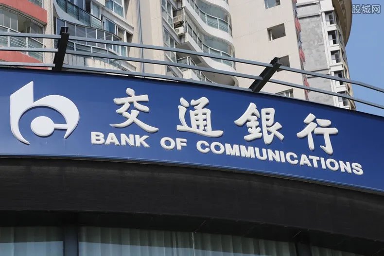 交通银行积分怎么兑换礼品 有四种渠道可参考